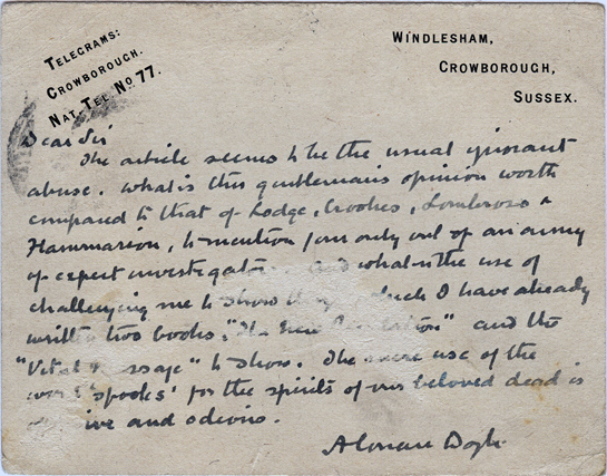 File:Postcard-sacd-1920-01-11-h-s-hodges-verso.jpg