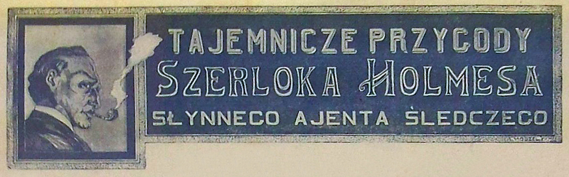 File:Jan-fiszer-1907-1908-tajemnicze-przygody-szerloka-holmesa-slynnego-ajenta-sledczego-header.jpg