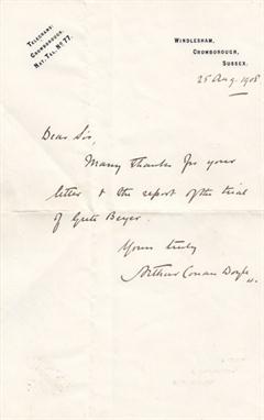 File:Letter-sacd-1908-08-25-grete-beyer-trial.jpg