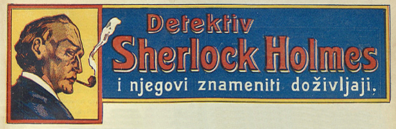 File:Gjuro-trpinac-1907-1908-detektiv-sherlock-holmes-i-njegovi-znameniti-dozivljaji-header.jpg