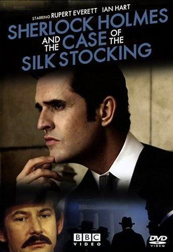 File:2004 silk stocking affiche.jpg