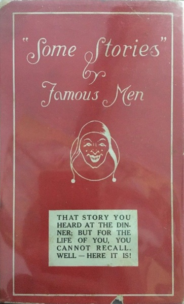 File:Hearsts-1916-some-stories-by-famous-men-dustjacket.jpg