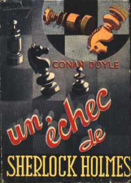 Un échec de Sherlock Holmes (1948) dustjacket