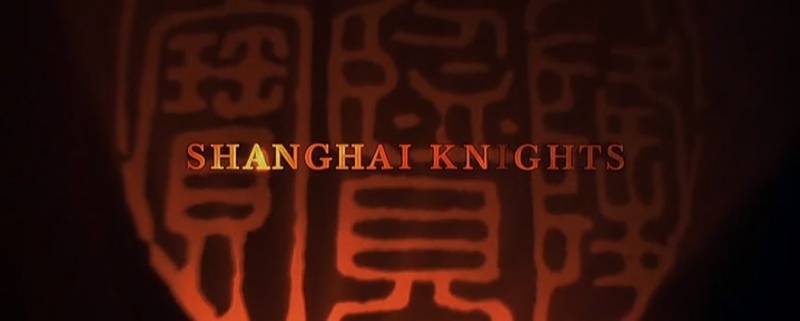 File:2003-shanghai-knights-title.jpg