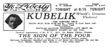 Ad in the Oakland Tribune (19 december 1911, p. 8)