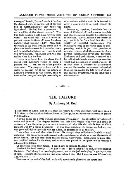 File:The-bookman-us-1927-12-the-alleged-posthumous-writings-of-great-authors-p349.jpg