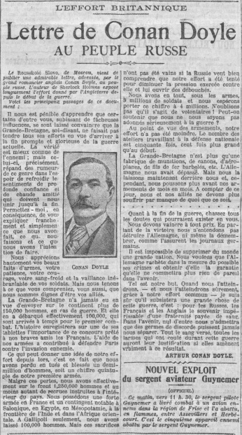 Le Journal (6 february 1916) French version of the letter (shortened).