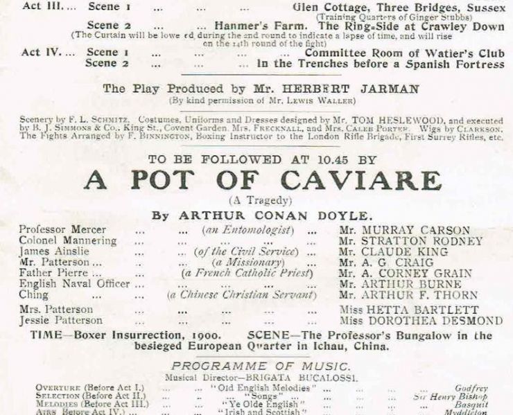 File:A-pot-of-caviare-1910-adelphi-programme-cast-extract.jpg