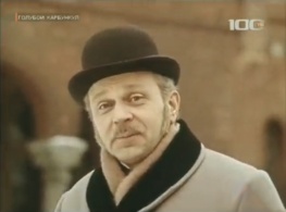 Ernst Romanov (1979) tv