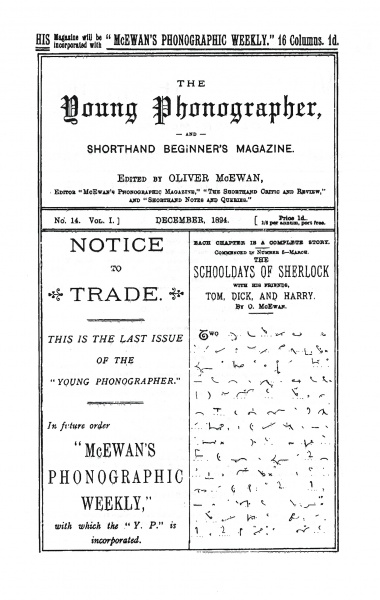 File:The-young-phonographer-1894-12-p1.jpg