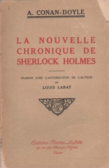 Pierre Lafitte (1922)