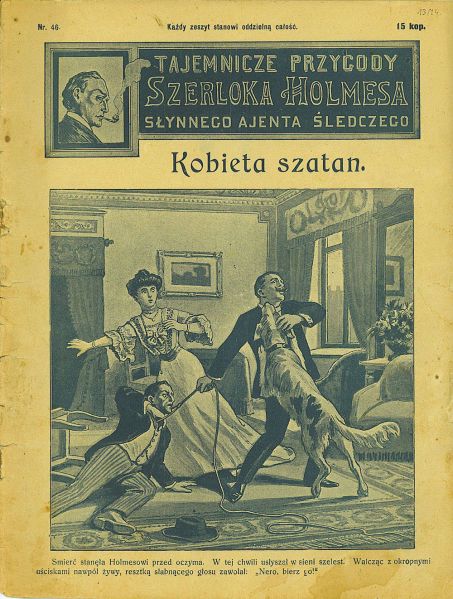 File:Jan-fiszer-1907-1908-tajemnicze-przygody-szerloka-holmesa-slynnego-ajenta-sledczego-46.jpg