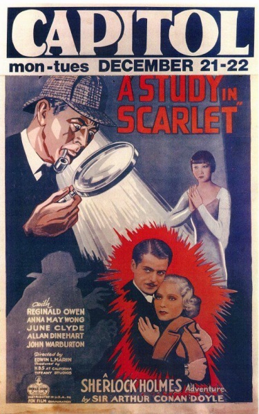 File:1933-stud-owen-poster.jpg