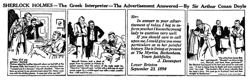 File:The-boston-globe-1930-10-27-the-greek-interpreter-p18-illu.jpg