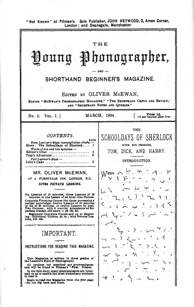 File:The-young-phonographer-1894-03-p1.jpg