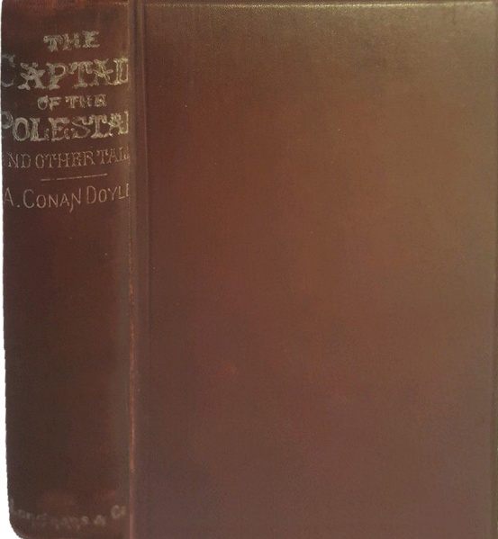 File:Longmans-green-1893-colonial-captain-polestar.jpg