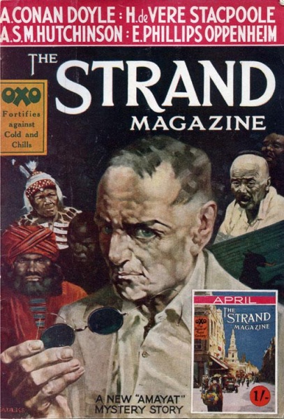 File:Strand-1929-04.jpg