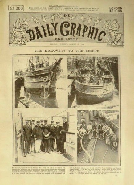 File:The-daily-graphic-1916-08-15.jpg