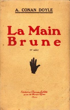 File:Pierre-lafitte-1912-la-main-brune2.jpg