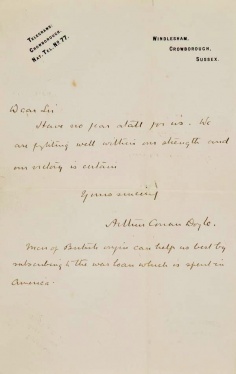 Letter about World War I and war loan (undated, ca. 1915)